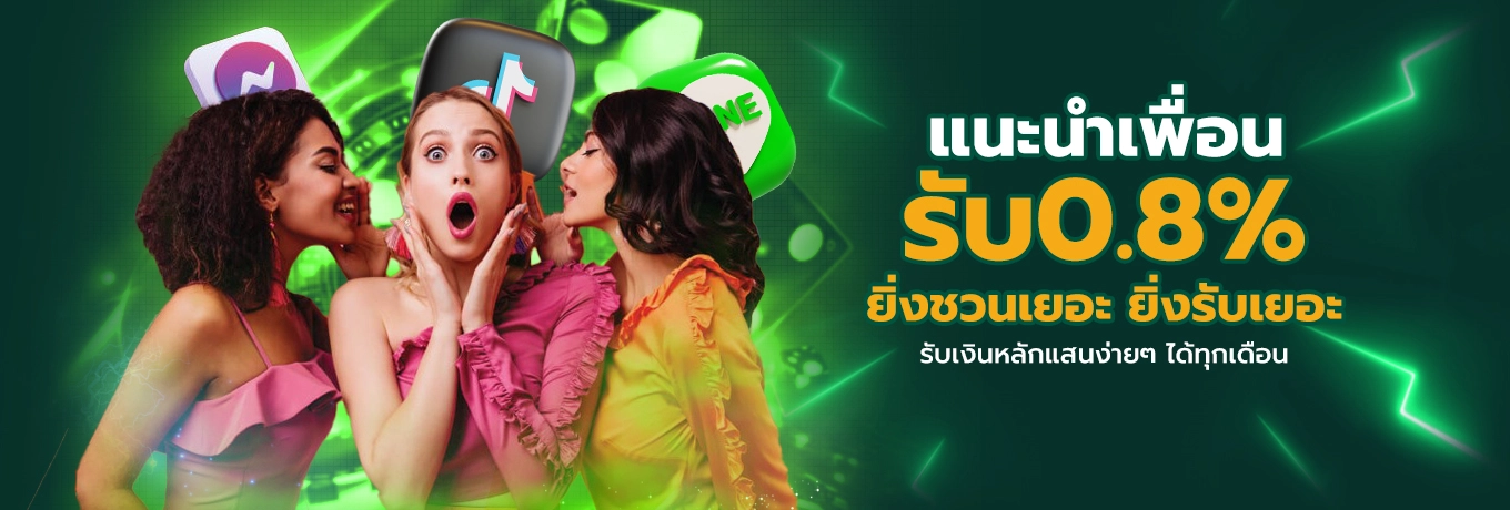 winbet 55 - 2
